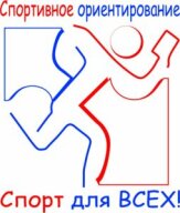 Золотая осень-2025 Золотая осень-2025